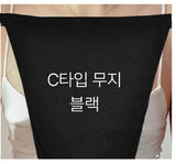 arnew etc Black Chest liner 1set (2ea)