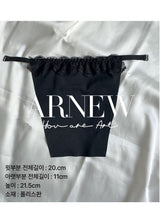 arnew etc Chest liner 1set (2ea)