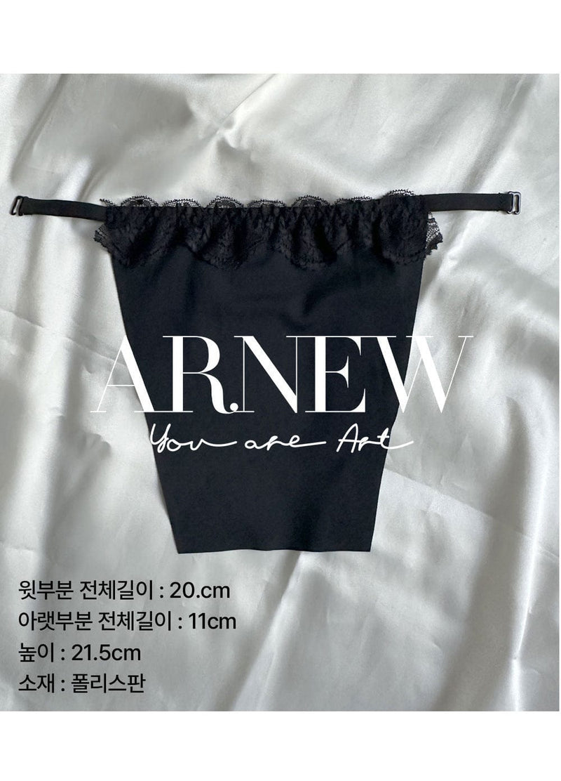 arnew etc Chest liner 1set (2ea)