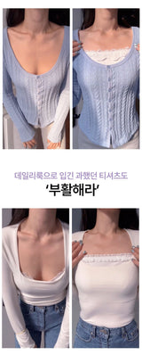 arnew etc Chest liner 1set (2ea)