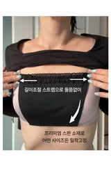 arnew etc Chest liner 1set (2ea)