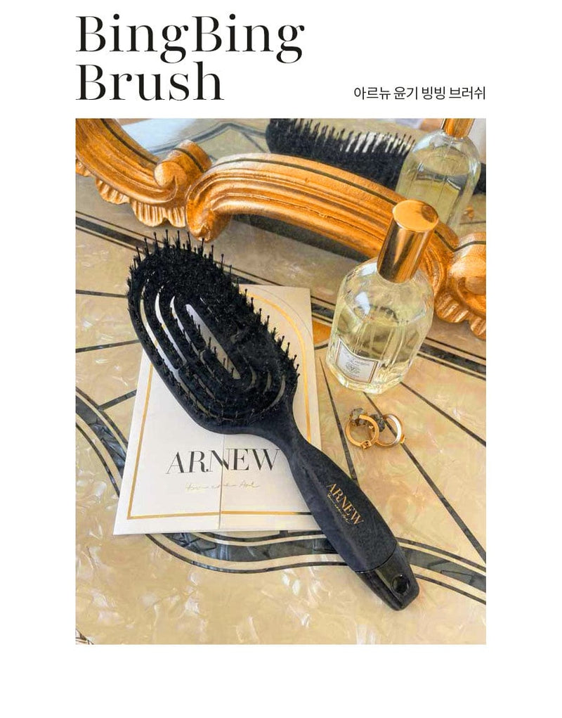 arnew hair tool Copy of Danmark Nordic Bio Brush x ARNEW